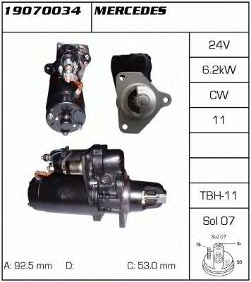 EFEL 100456 Стартер