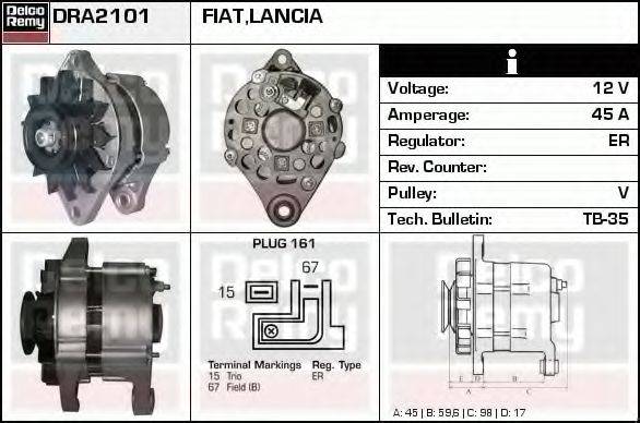 ACDELCO 321-13 Генератор