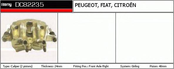 DELCO REMY DC82235