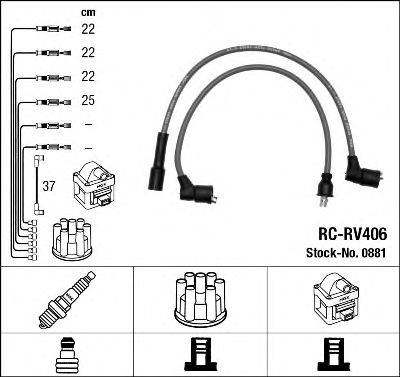 EUROCABLE 4 061 Комплект дротів запалювання