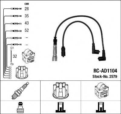 EUROCABLE 4 917 Комплект дротів запалювання