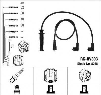 NGK 8268