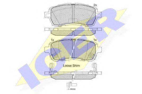 LUCAS CAV GDB1893 Комплект гальмівних колодок, дискове гальмо