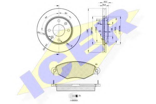 REMSA 643.07 Комплект гальм, дисковий гальмівний механізм