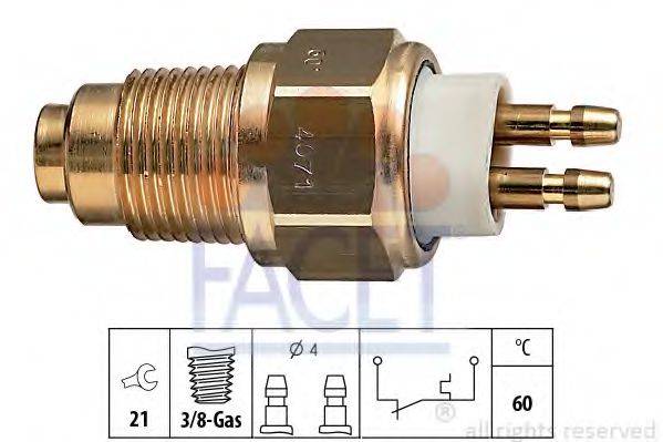 KW 540 071 термовимикач, сигнальна лампа рідини, що охолоджує