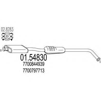 SIGAM 50431 Середній глушник вихлопних газів