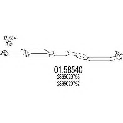 ZARA 13612 Середній глушник вихлопних газів