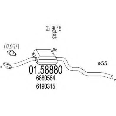 TIMAX 240425 Середній глушник вихлопних газів