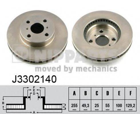 NIPPARTS J3302140