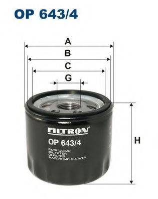 MANN-FILTER W79 Масляний фільтр