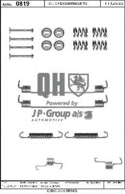JP GROUP BFK456 Комплектуючі, гальмівна колодка