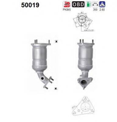 AS 50019 Каталізатор