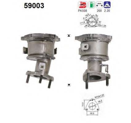 AS 59003 Каталізатор