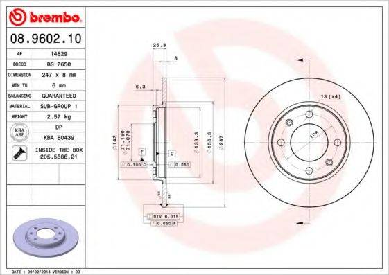 BRECO BS7650 гальмівний диск