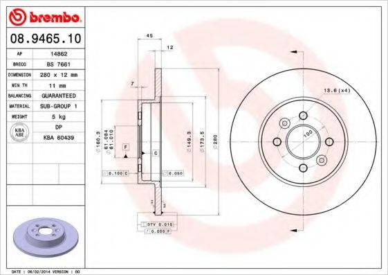 BRECO BS 7661