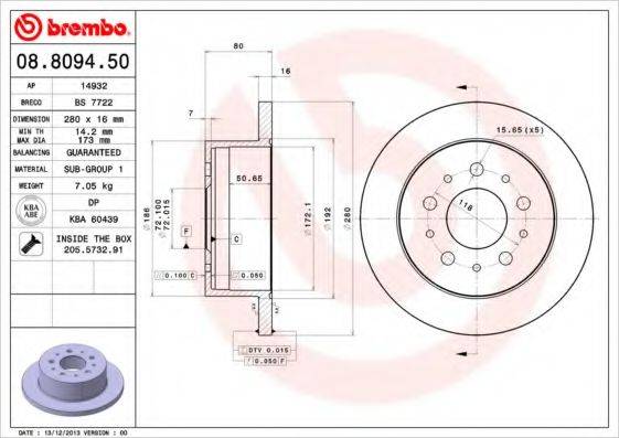 BRECO BS 7722