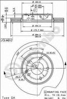 BRECO BS 8311