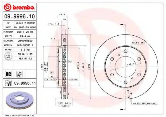 BRECO BS 8660