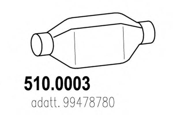 ASSO 5100003 Каталізатор