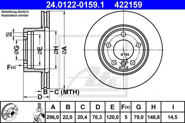 METELLI 23-0396 гальмівний диск