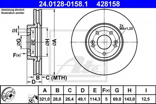 DELPHI 25154 гальмівний диск