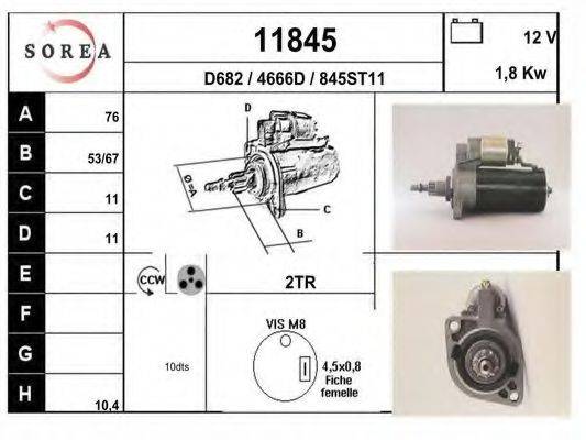 EAI 11845 Стартер