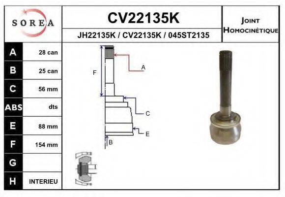 SNRA JH22135K Шарнірний комплект, приводний вал