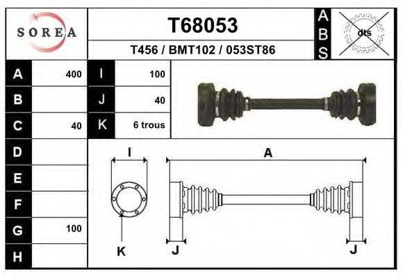 EKG 920407 Приводний вал