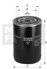 Масляний фільтр; Фільтр, Гідравлічна система приводу робочого обладнання