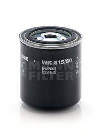 VIC FC511 Паливний фільтр