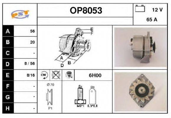 ACDELCO DRA6540 Генератор