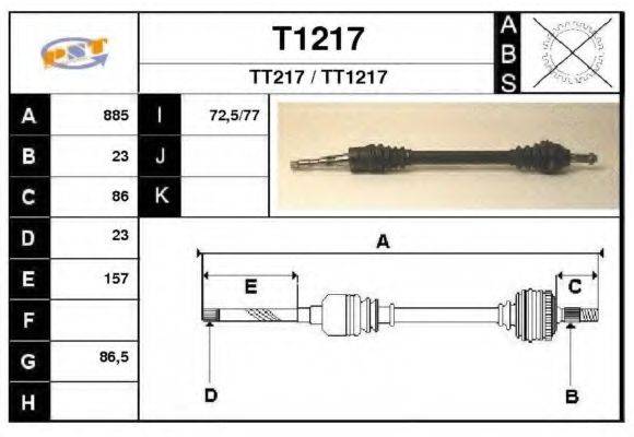 SNRA T1217 Приводний вал