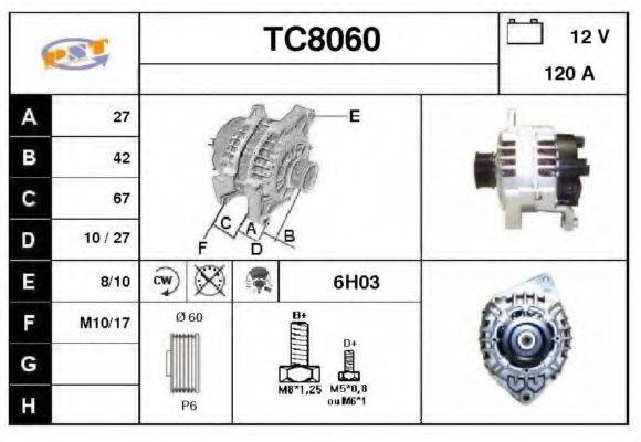 ACDELCO DRA0041 Генератор