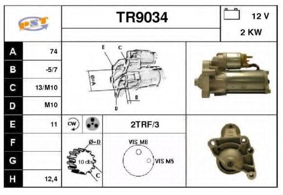 CEVAM 3011 Стартер