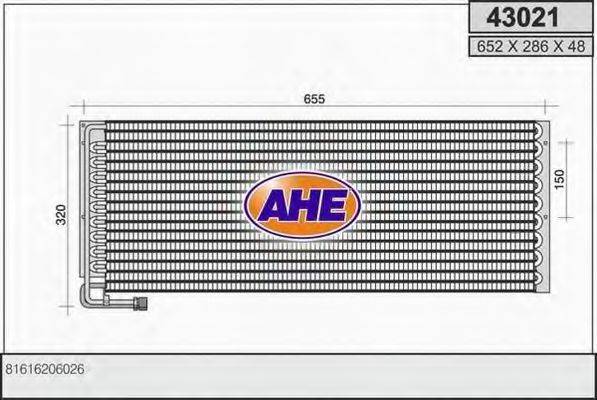 AHE 43021 Конденсатор, кондиціонер