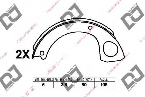 DJ PARTS BS1310 Комплект гальмівних колодок