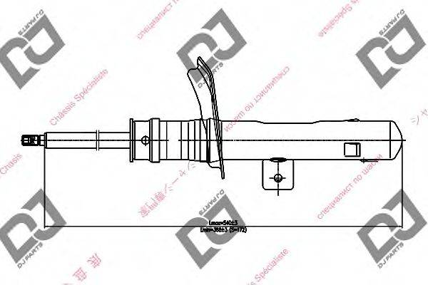 DJ PARTS DS1379GS