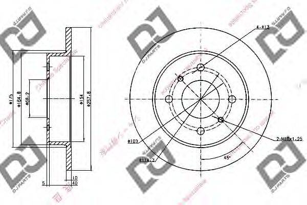 DJ PARTS BD1240 гальмівний диск