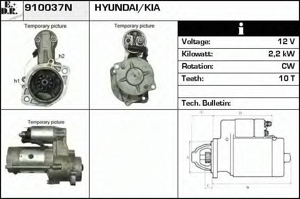 EDR 910037N