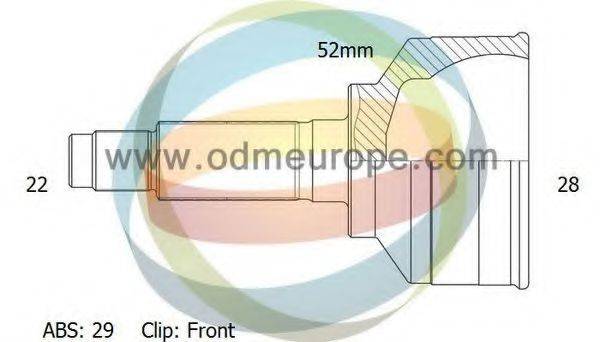 ODM-MULTIPARTS 12-231635