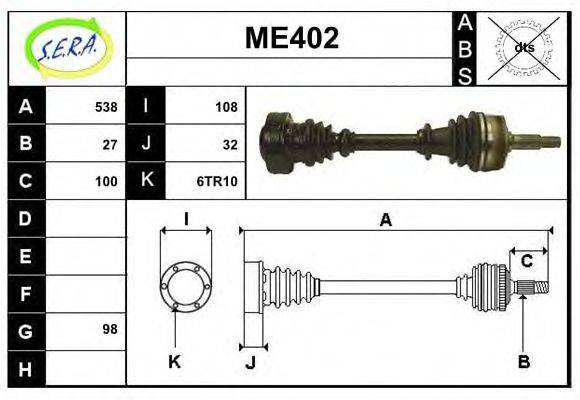 SERA ME402