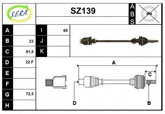 SERA 46541 Приводний вал