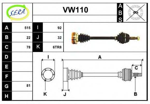 SERA VW110