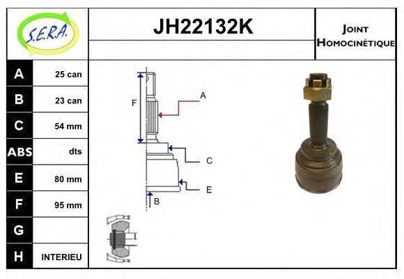 SERA JH22132K Шарнірний комплект, приводний вал