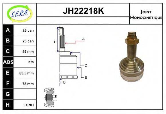 SERA JH22218K