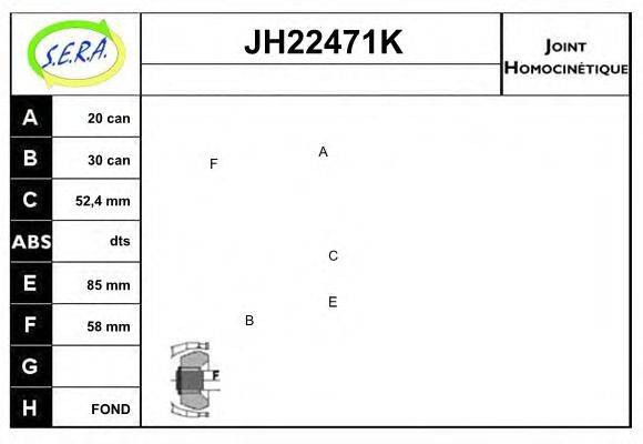 SERA JH22471K Шарнірний комплект, приводний вал