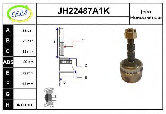 SERA JH22487A1K Шарнірний комплект, приводний вал