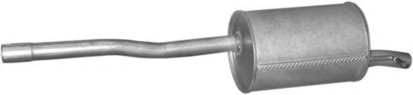 Глушник вихлопних газів кінцевий