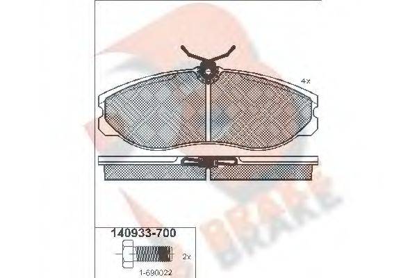 R BRAKE RB0933-700