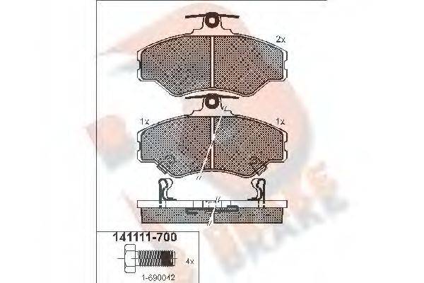 R BRAKE RB1111